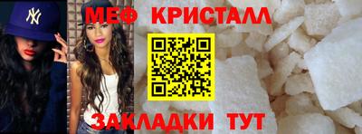 наркотики Комсомольск-на-Амуре