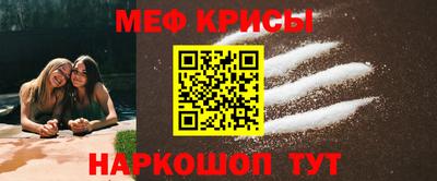 экстази Коммунар