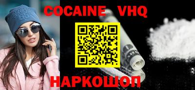 экстази Коммунар