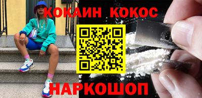 альфа пвп VHQ Конаково