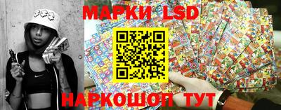 альфа пвп VHQ Конаково
