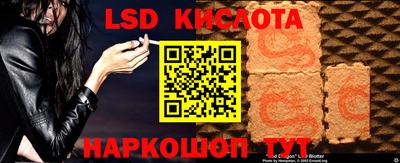 альфа пвп VHQ Конаково