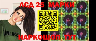 наркотики Комсомольск-на-Амуре
