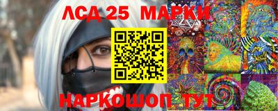 экстази Коммунар