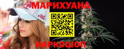экстази Коммунар