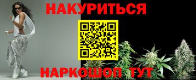 экстази Коммунар