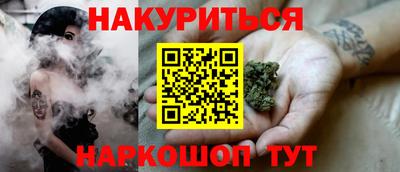 альфа пвп VHQ Конаково