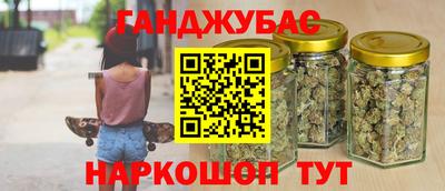альфа пвп VHQ Конаково