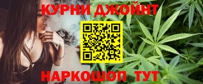 экстази Коммунар