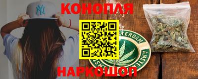 экстази Коммунар