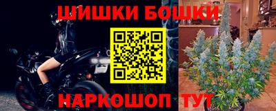 альфа пвп VHQ Конаково