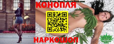 наркотики Комсомольск-на-Амуре