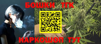 экстази Коммунар