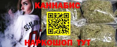 альфа пвп VHQ Конаково