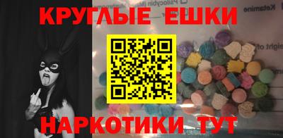 альфа пвп VHQ Конаково