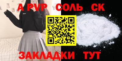экстази Коммунар