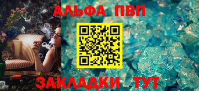 наркотики Комсомольск-на-Амуре