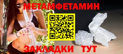 наркотики Комсомольск-на-Амуре