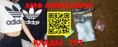 экстази Коммунар