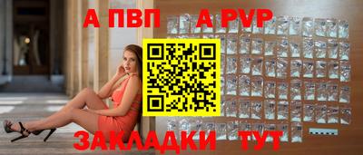 экстази Коммунар