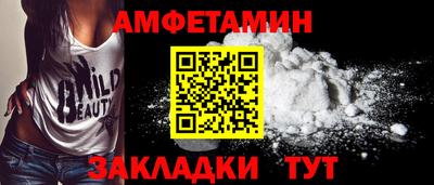 экстази Коммунар