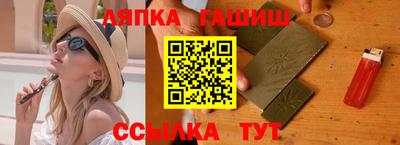 экстази Коммунар