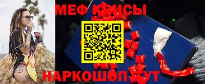 альфа пвп VHQ Конаково